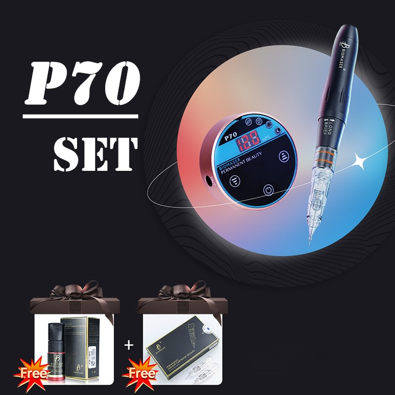 pmu machine